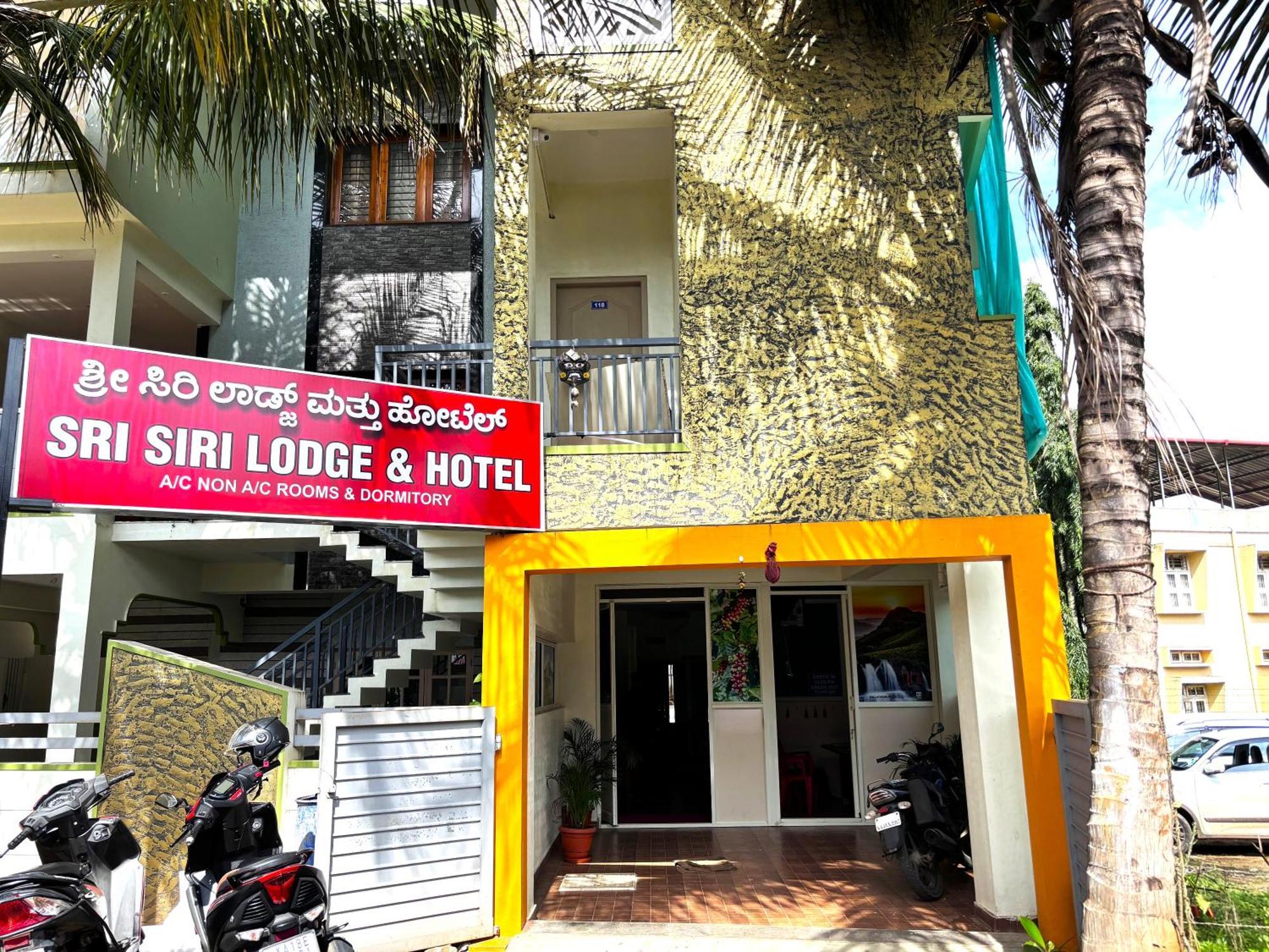 Sri Siri Lodge And Hotel Chikmagalūr Zewnętrze zdjęcie
